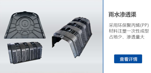 ��ˮ��͸��